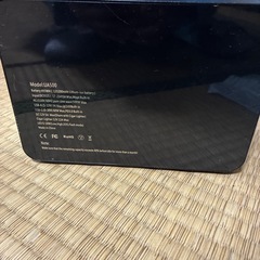 携帯式ミニ蓄電器の画像