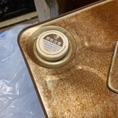 【未開封】和信 Washin ecoFloor 半艶消 16L（屋内木部用 1液ウレタンクリヤー）引取限定 の画像