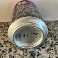 カバラン ハイボール（12本）の画像