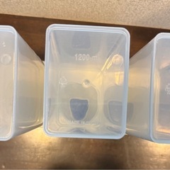 保存容器3個の画像