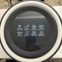 I 2512-444 ショップジャパン　カラッとフライヤー　KPF-601 ノンフライヤー　新品未使用品の画像