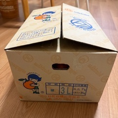 産直みかん約7
キロ　1700円/箱の画像