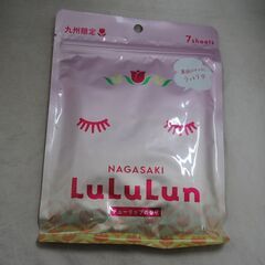 [1805]LuLuLun チューリップの香り シートマスク 7枚×5袋の画像