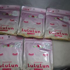 [1805]LuLuLun チューリップの香り シートマスク 7枚×5袋の画像