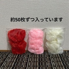 不織布 花びら型 装飾用素材 6色セットの画像