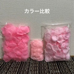 不織布 花びら型 装飾用素材 6色セットの画像