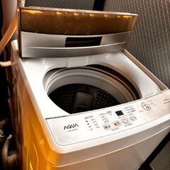 引っ越しの為あげます。急ぎの対応出来る方のみ。の画像