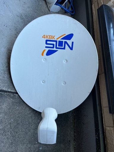 中古】DXアンテナ BSアンテナ 45cm形 BS・110°CS アンテナセット (同軸ケーブル+ BSアンテナ　中古