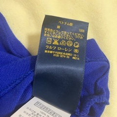 半袖　ポロシャツ80の画像