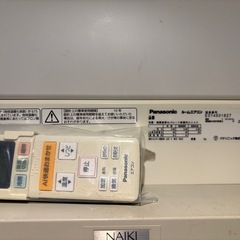 エアコン　見本品　非売品の画像