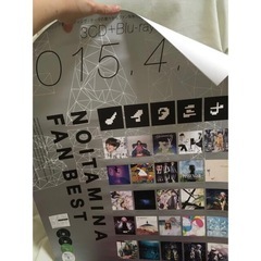 ノイタミナ　2015 ポスターの画像