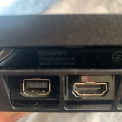 PS4本体（CUH-2200A）とソフトセットお譲りします！の画像