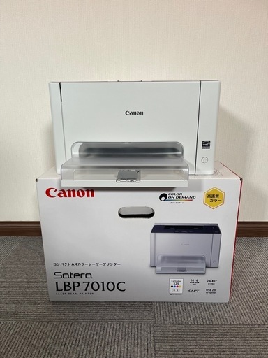 【ジャンク品】Canon LBP7010C レーザープリンター canonカラーレーザーLBP7010C (まさ) 杵築のプリンターの中古あげます