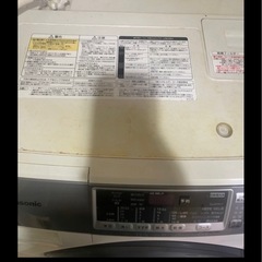 Panasonic 洗濯機の画像