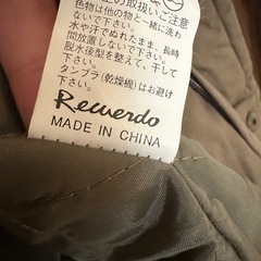 ベスト付きジャケット ジャンパーの画像