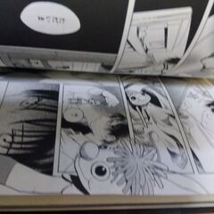 ゴス　ホラー　コミック　乙一の画像