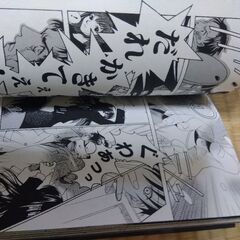 ゴス　ホラー　コミック　乙一の画像