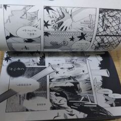 ゴス　ホラー　コミック　乙一の画像