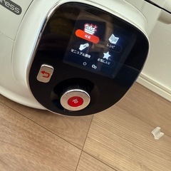 T-fal電気圧力鍋　クックフォーミーエクスプレスの画像