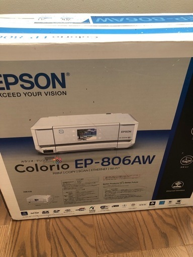 新品未使用のコピー機☆EPSON