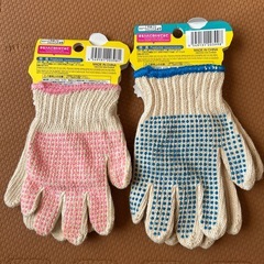 キッズ　軍手2セットの画像