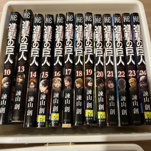 漫画まとめ売り