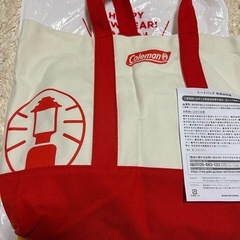 マクドナルド2021年の品物の画像