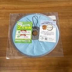 犬用　エリザベスカラーと服の画像