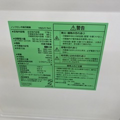 YAMADA 2ドア冷蔵庫【トレファク東大阪店】の画像