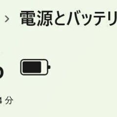 【中古ノートPC】富士通〈LIFEBOOK AH53/E2〉Intel Core i7/SSD512GB/メモリ8GB ⑤の画像