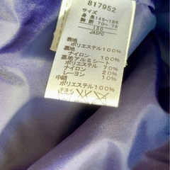 PUMA ダウンジャケット　150 アルミシート付きの画像