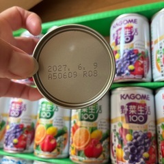 野菜生活 カゴメ  24本 １００％フルーツジュース 缶ジュースの画像