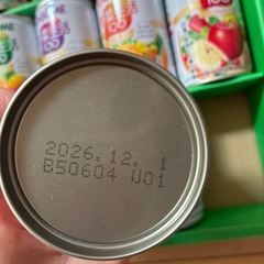 野菜生活 カゴメ  24本 １００％フルーツジュース 缶ジュースの画像