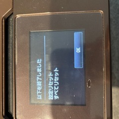 【ジャンク】Canon プリンター MG7130／現状渡し・引き取り限定（福山）の画像