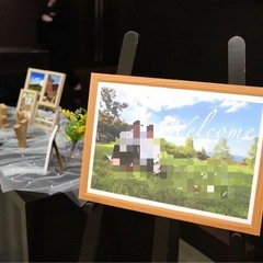 ウェディング　ウェルカムスペース、ウェルカムボード額縁の画像