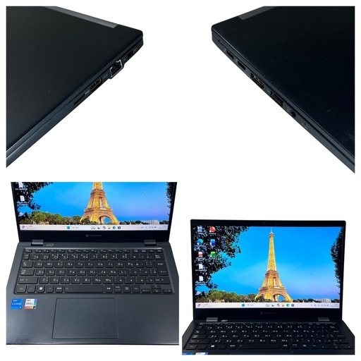 ? dynabook G83/HU【第11世代 i5／16GB／512GB】13.3インチ 軽量ノートPC 657
