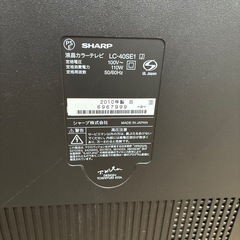 液晶テレビ　40型　LC-40SE1 テレビの画像