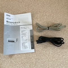 EPSON　カラープリンター　インクジェット複合機　カラリオ　EW-052A　2019年製の画像