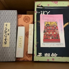 美品 雛壇　雛人形 セットでの画像