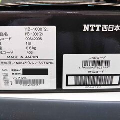 NTT西日本　光Box HB-1000、新品未使用品、２０００円の画像