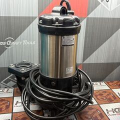 【中古】カワペット 川本製作所 WUE656/806-2.2 水中ポンプ 実使用無し【ハンズクラフト佐賀】の画像