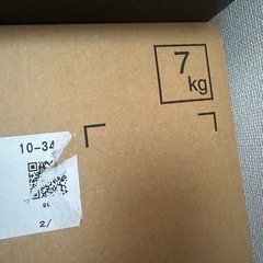 ガスファンヒーター ②の画像