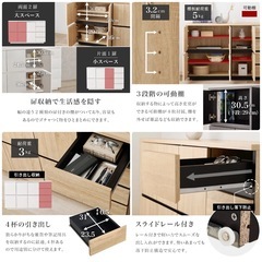 【超美品‼️】萩原スリーアイ 119cm幅キャビネット サイドボード リビング収納家具 ホワイト♪の画像