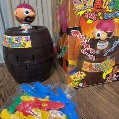 【美品✨完品‼️】ジャンボ　黒ひげ危機一髪！の画像