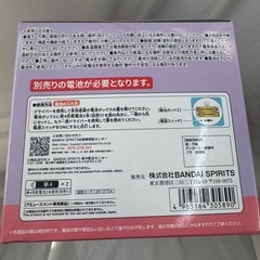 SPY×FAMILY ピーナツルームライト　アーニャ　フォージャーの画像