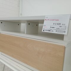 ★リユースのサカイ日立店★HJ8651  テレビ台 ホワイト/ベージュ H40×D36.5×W79～113 クリーニング済み の画像