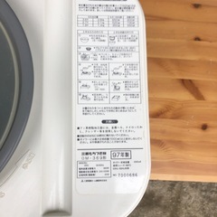 NO：5221三菱家庭用餅付き機❣️日本製❣️お買い得品の画像