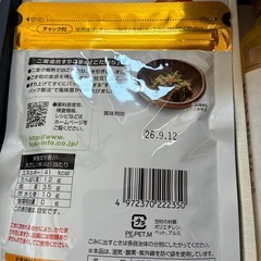 九鬼 ごま油セット  詰め合わせ 胡麻の画像