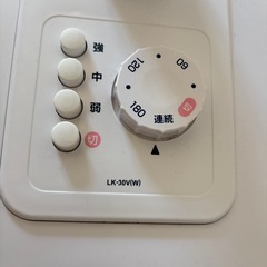 扇風機　　使用頻度少なめの画像