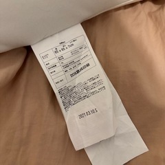 無印 体にフィットするソファ用補充クッション1kg①の画像